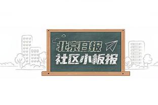 意大利vs乌克兰首发：若鸟、巴雷拉先发，穆德里克、津琴科出战